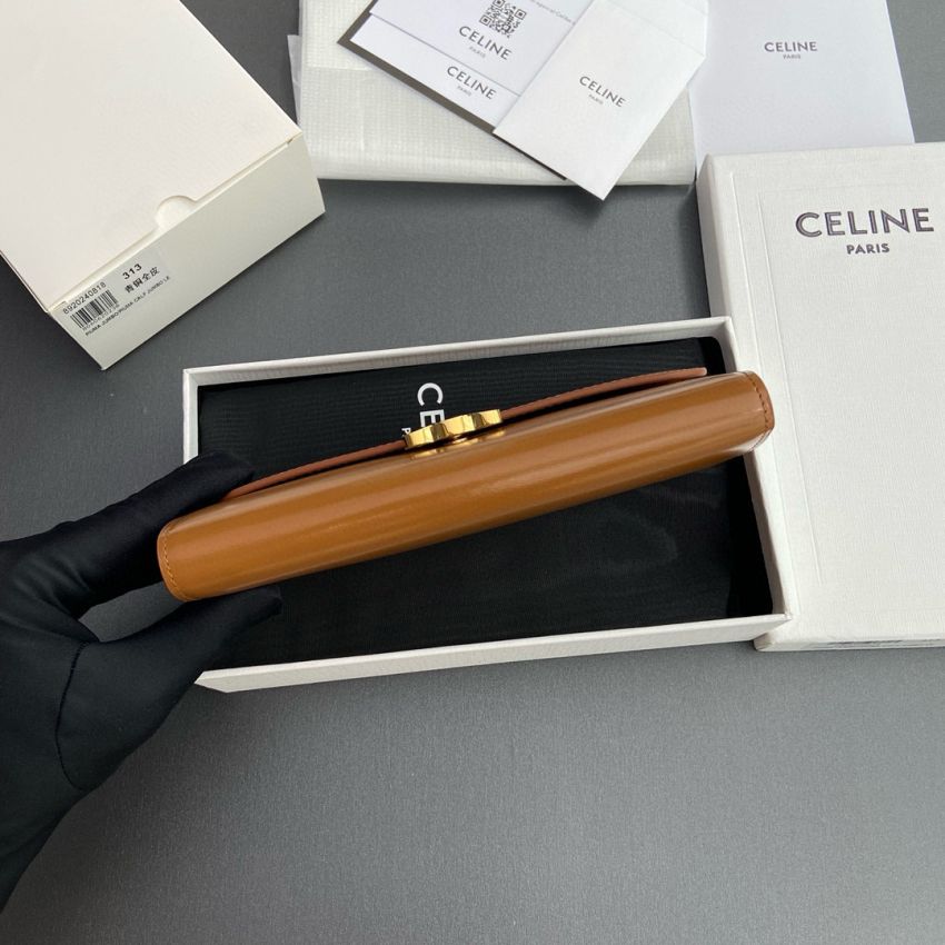 Ce1i*e Triomphe Long  wallet-Tan